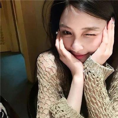藏